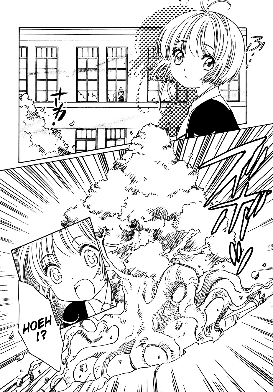 Cardcaptor Sakura - Clear Card Arc Chapter 7 36